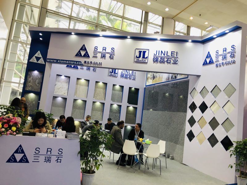 2019 Xiamen.jpg 2019 Xiamen.jpg